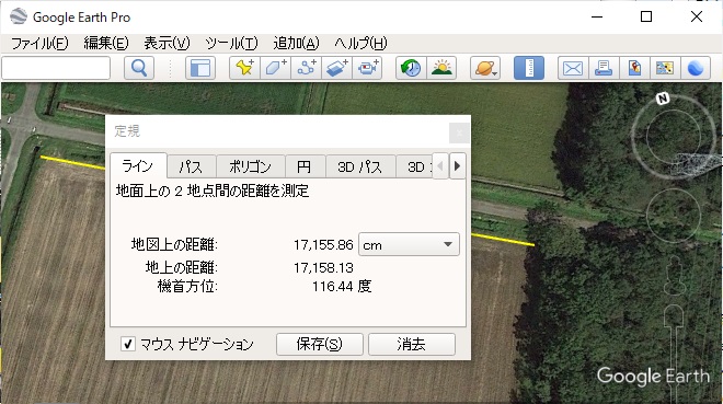 中割り本数計算機